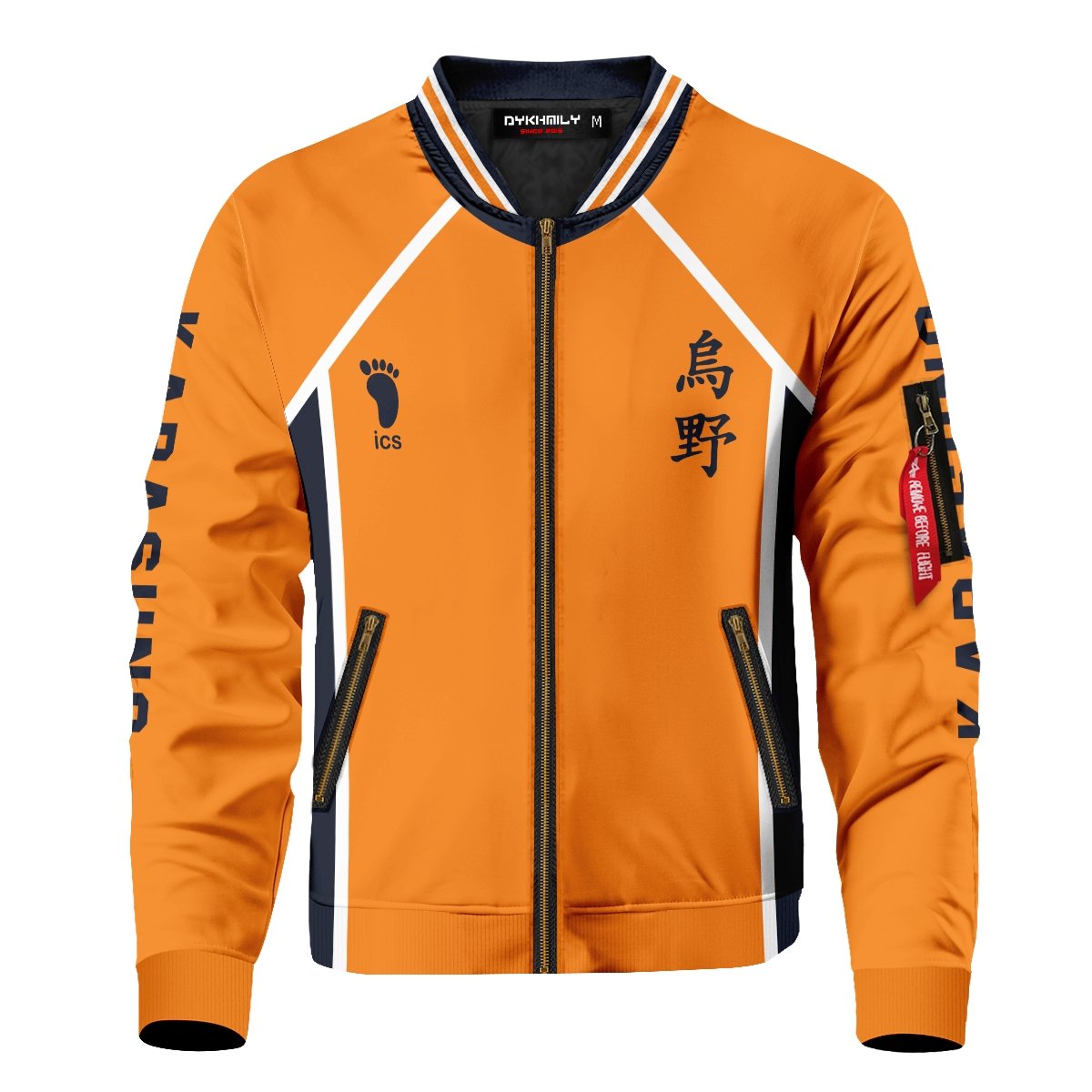 personalized-karasuno-libero-bomber-jacket-539798 personalized karasuno libero bomber jacket 539798 - Gear Anime