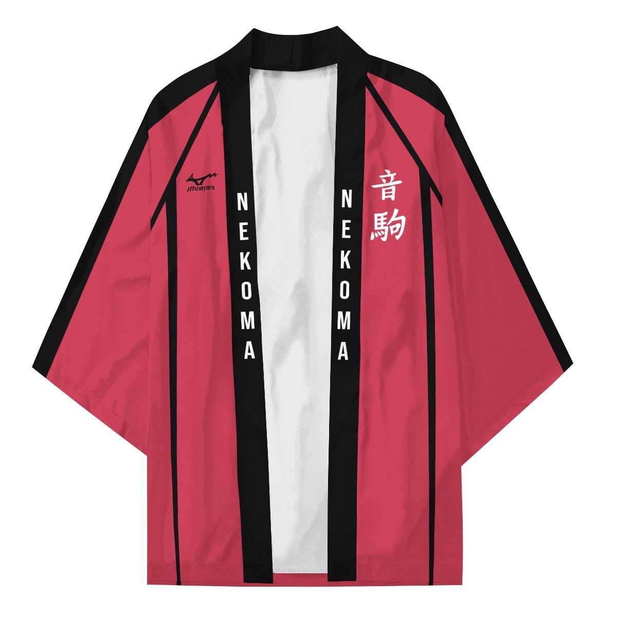 personalized-nekoma-high-kimono-649431 personalized nekoma high kimono 649431 - Gear Anime