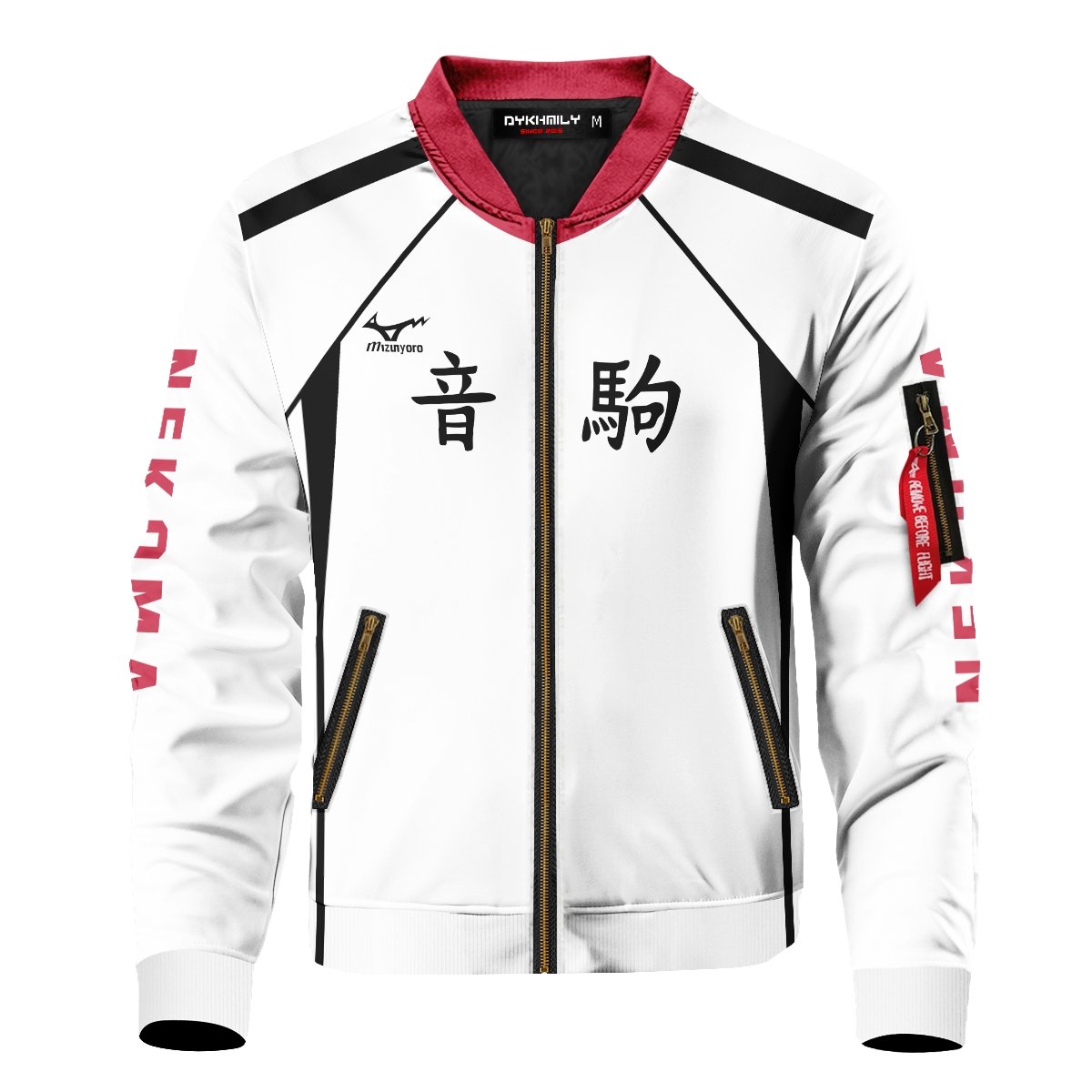 personalized-nekoma-libero-bomber-jacket-486207 personalized nekoma libero bomber jacket 486207 - Gear Anime