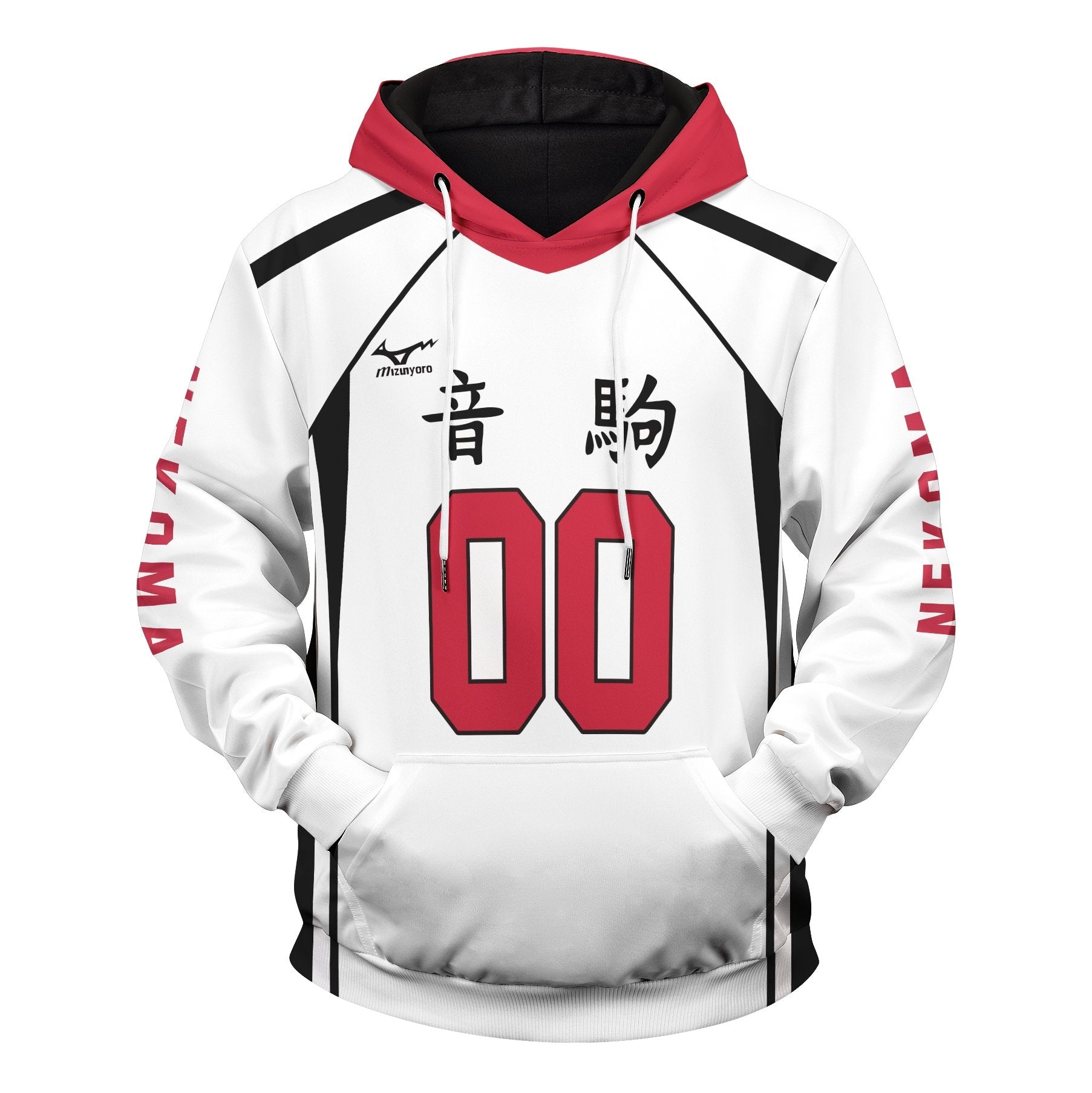 personalized-nekoma-libero-unisex-pullover-hoodie-115742 personalized nekoma libero unisex pullover hoodie 115742 - Gear Anime