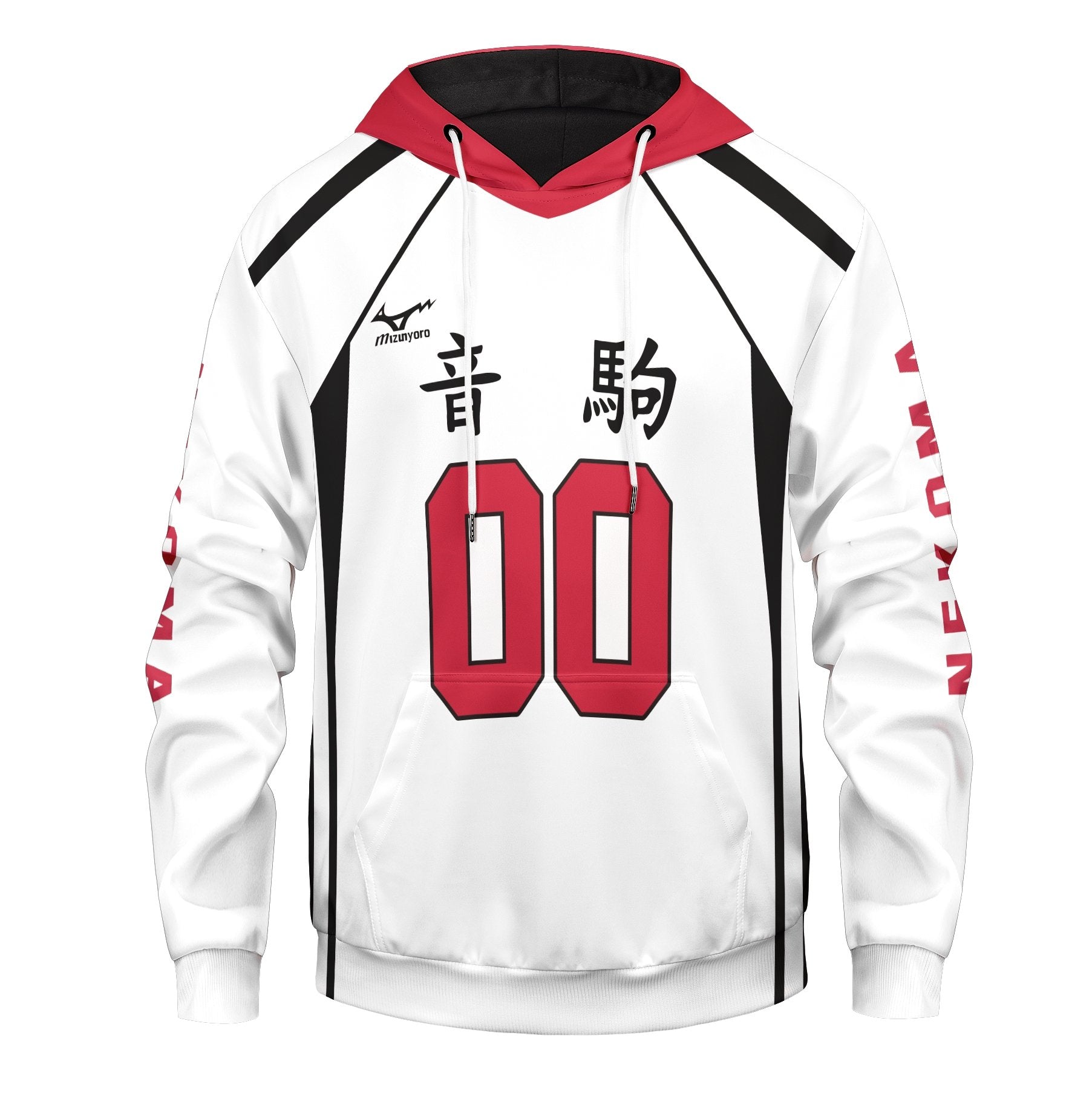 personalized-nekoma-libero-unisex-pullover-hoodie-402109 personalized nekoma libero unisex pullover hoodie 402109 - Gear Anime