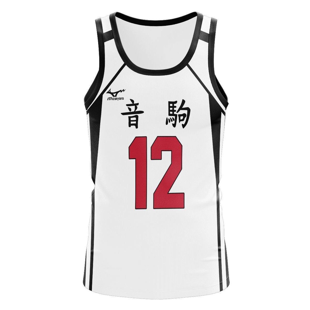personalized-nekoma-libero-unisex-tank-tops-109924 personalized nekoma libero unisex tank tops 109924 - Gear Anime