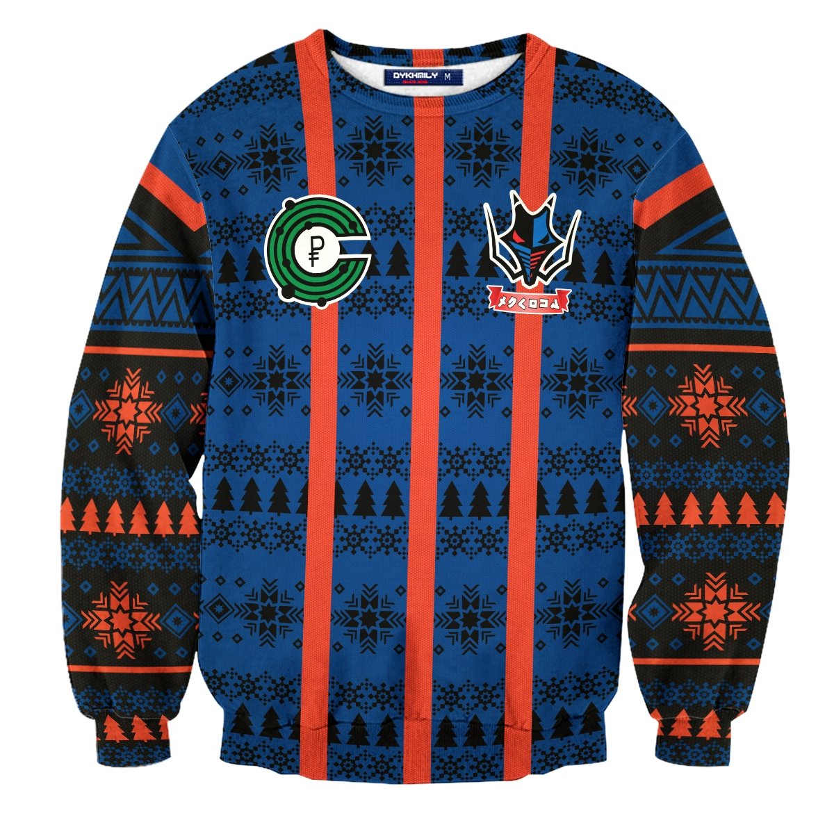 personalized-poke-dragon-uniform-unisex-wool-sweater-731595 personalized poke dragon uniform unisex wool sweater 731595 - Gear Anime