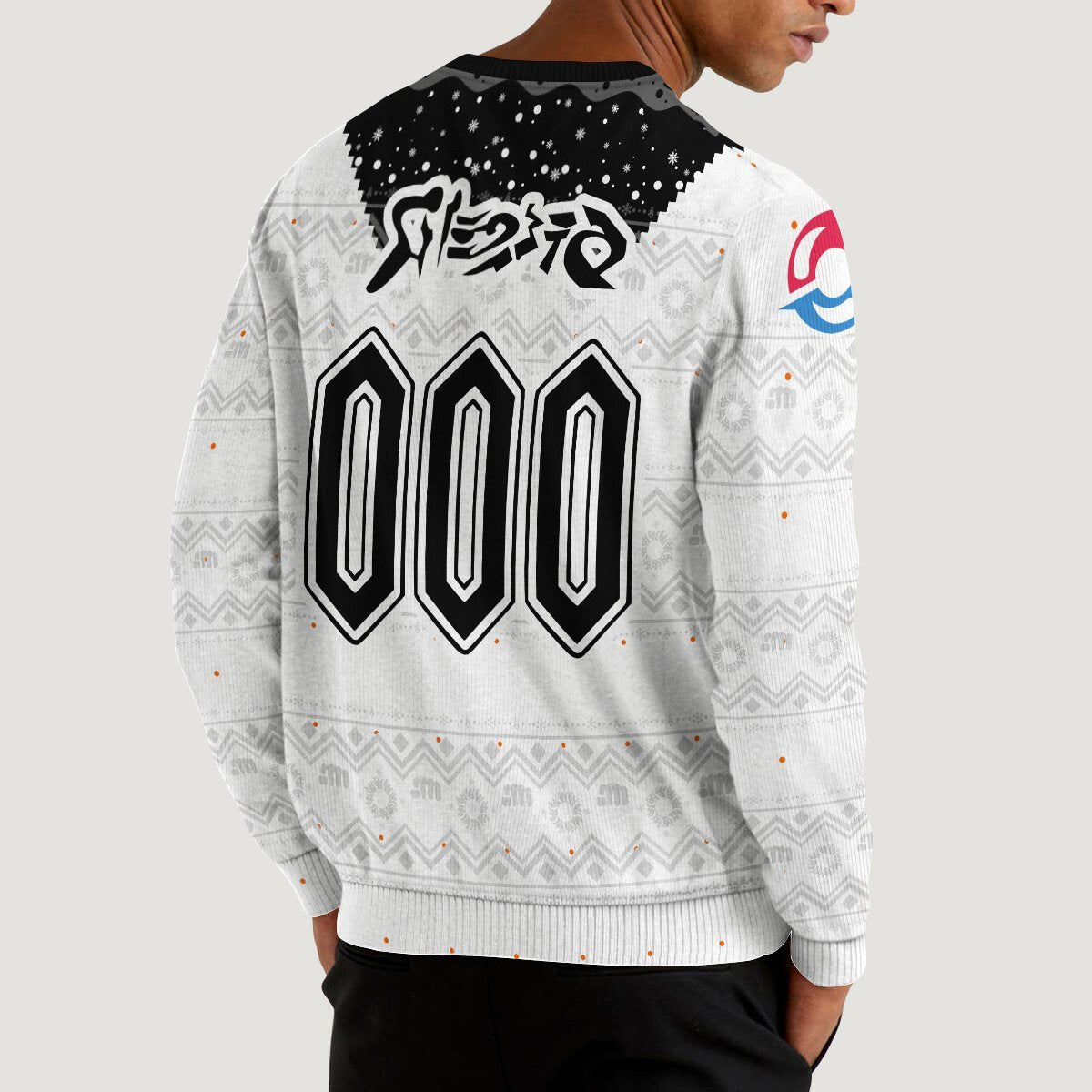 personalized-pokemon-fighting-uniform-unisex-wool-sweater-580946 personalized pokemon fighting uniform unisex wool sweater 580946 - Gear Anime