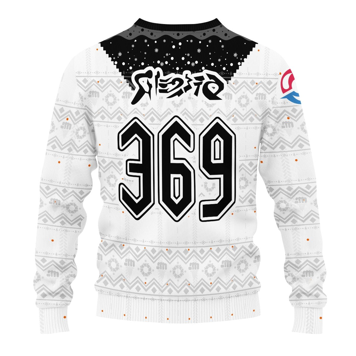 personalized-pokemon-fighting-uniform-unisex-wool-sweater-998345 personalized pokemon fighting uniform unisex wool sweater 998345 - Gear Anime