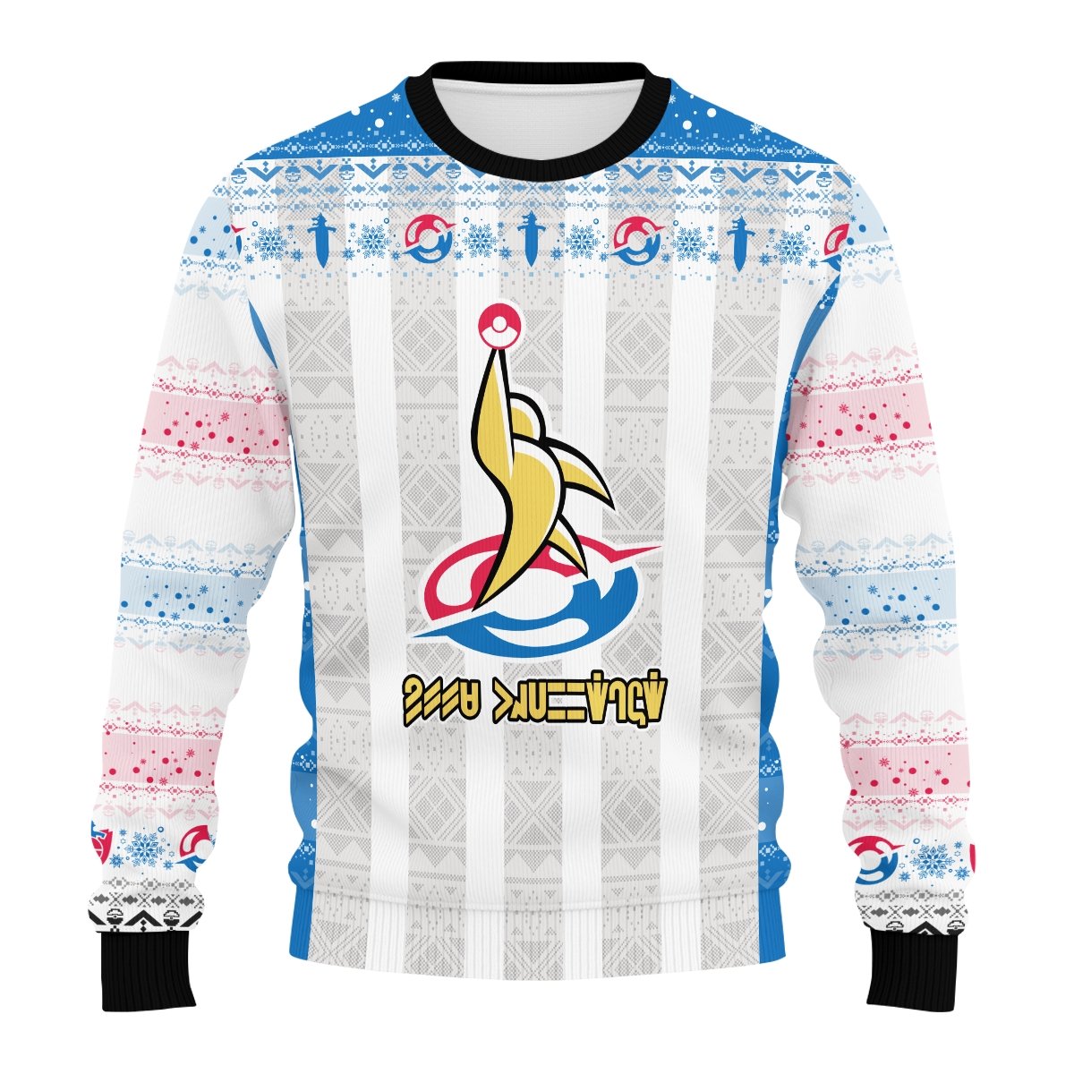 personalized-sword-and-shield-unisex-wool-sweater-245027 personalized sword and shield unisex wool sweater 245027 - Gear Anime