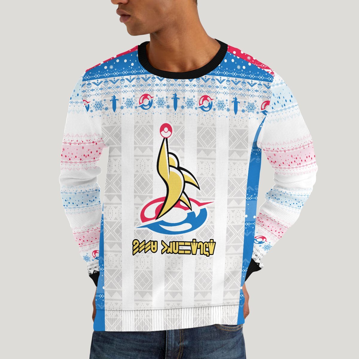 personalized-sword-and-shield-unisex-wool-sweater-542507 personalized sword and shield unisex wool sweater 542507 - Gear Anime