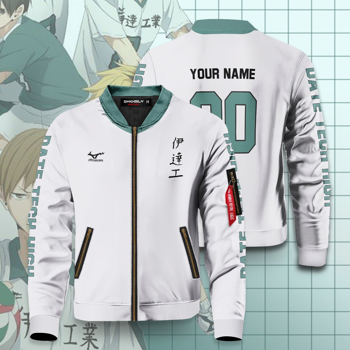personalized-team-datekou-bomber-jacket-149212 personalized team datekou bomber jacket 149212 - Gear Anime