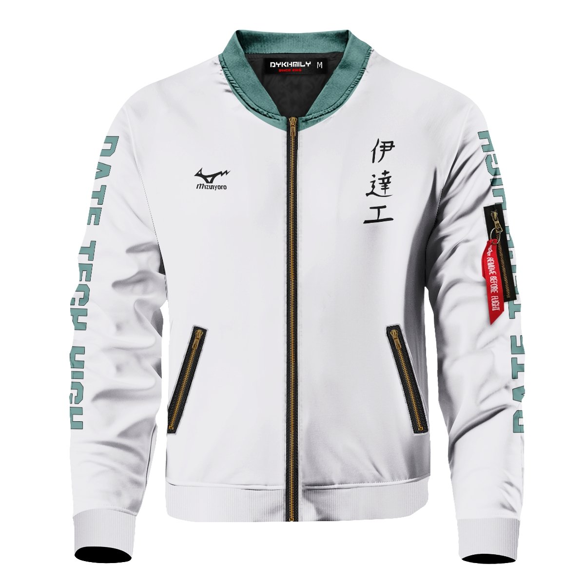 personalized-team-datekou-bomber-jacket-817158 personalized team datekou bomber jacket 817158 - Gear Anime