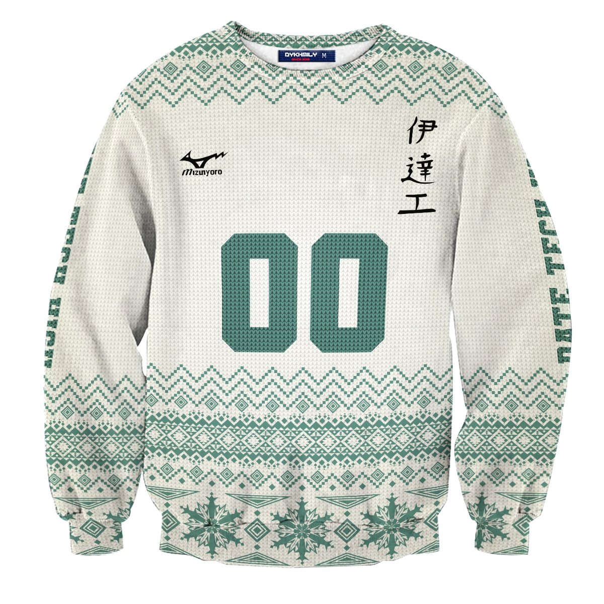 personalized-team-datekou-christmas-unisex-wool-sweater-938209 personalized team datekou christmas unisex wool sweater 938209 - Gear Anime