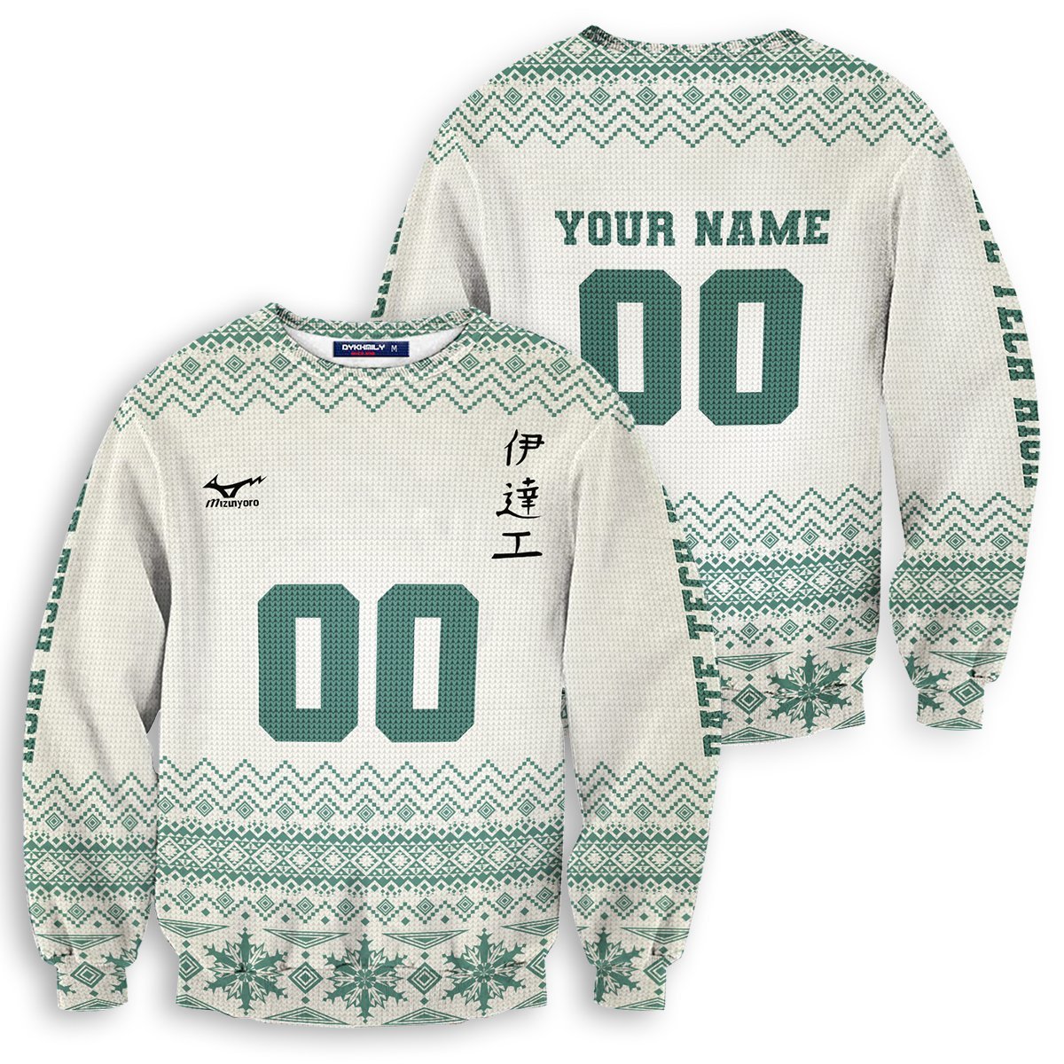 Haikyuu Sweaters - Personalized Team Datekou Christmas Unisex Wool Sweater FH0709 8 - Gear Anime personalized team datekou christmas unisex wool sweater 968264 - Gear Anime