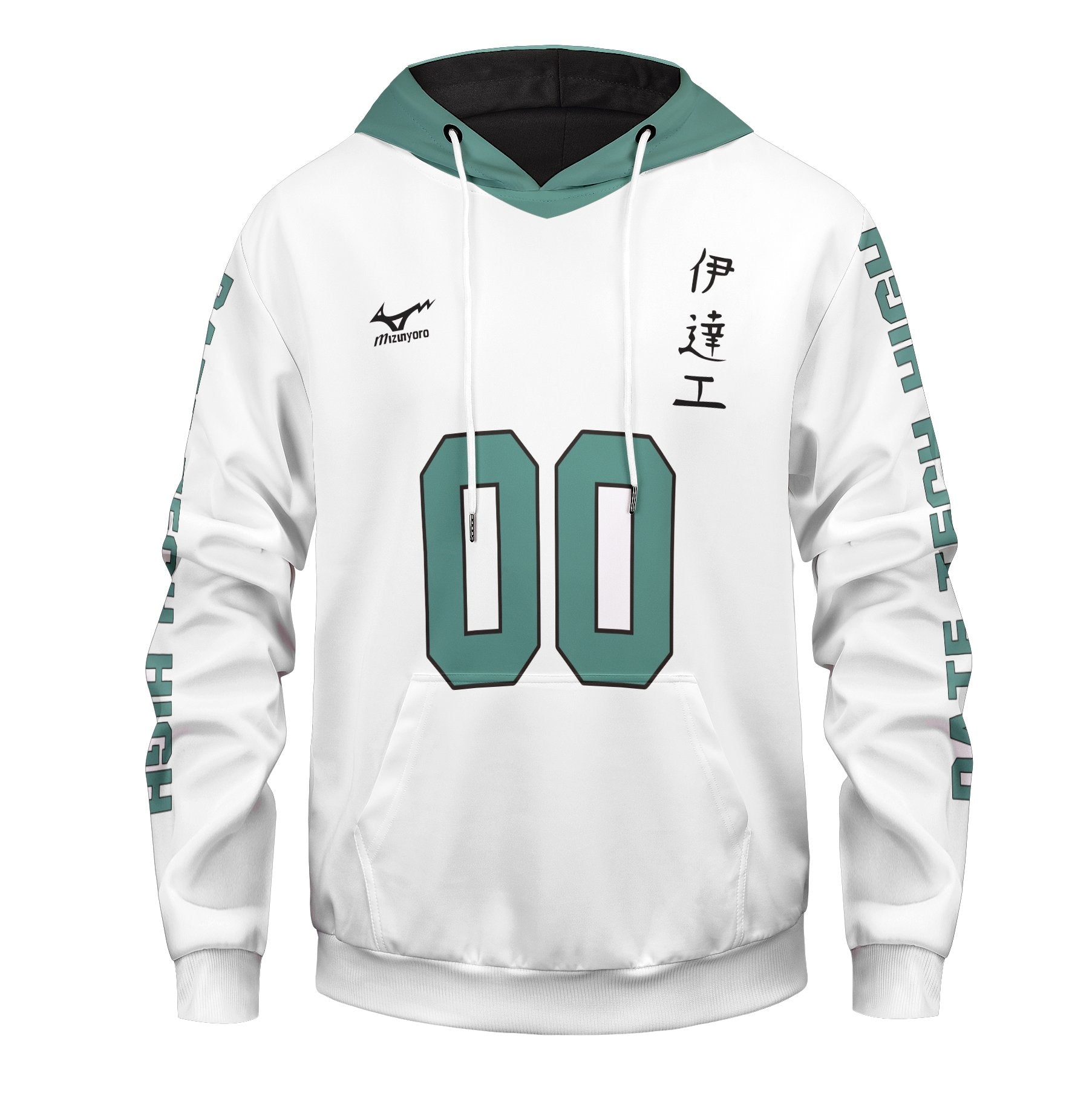 personalized-team-datekou-unisex-pullover-hoodie-604098 personalized team datekou unisex pullover hoodie 604098 - Gear Anime