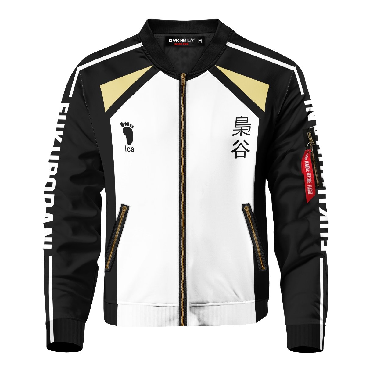 personalized-team-fukurodani-bomber-jacket-911360 personalized team fukurodani bomber jacket 911360 - Gear Anime