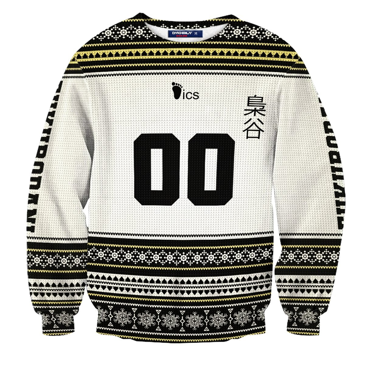 personalized-team-fukurodani-christmas-unisex-wool-sweater-783116 personalized team fukurodani christmas unisex wool sweater 783116 - Gear Anime