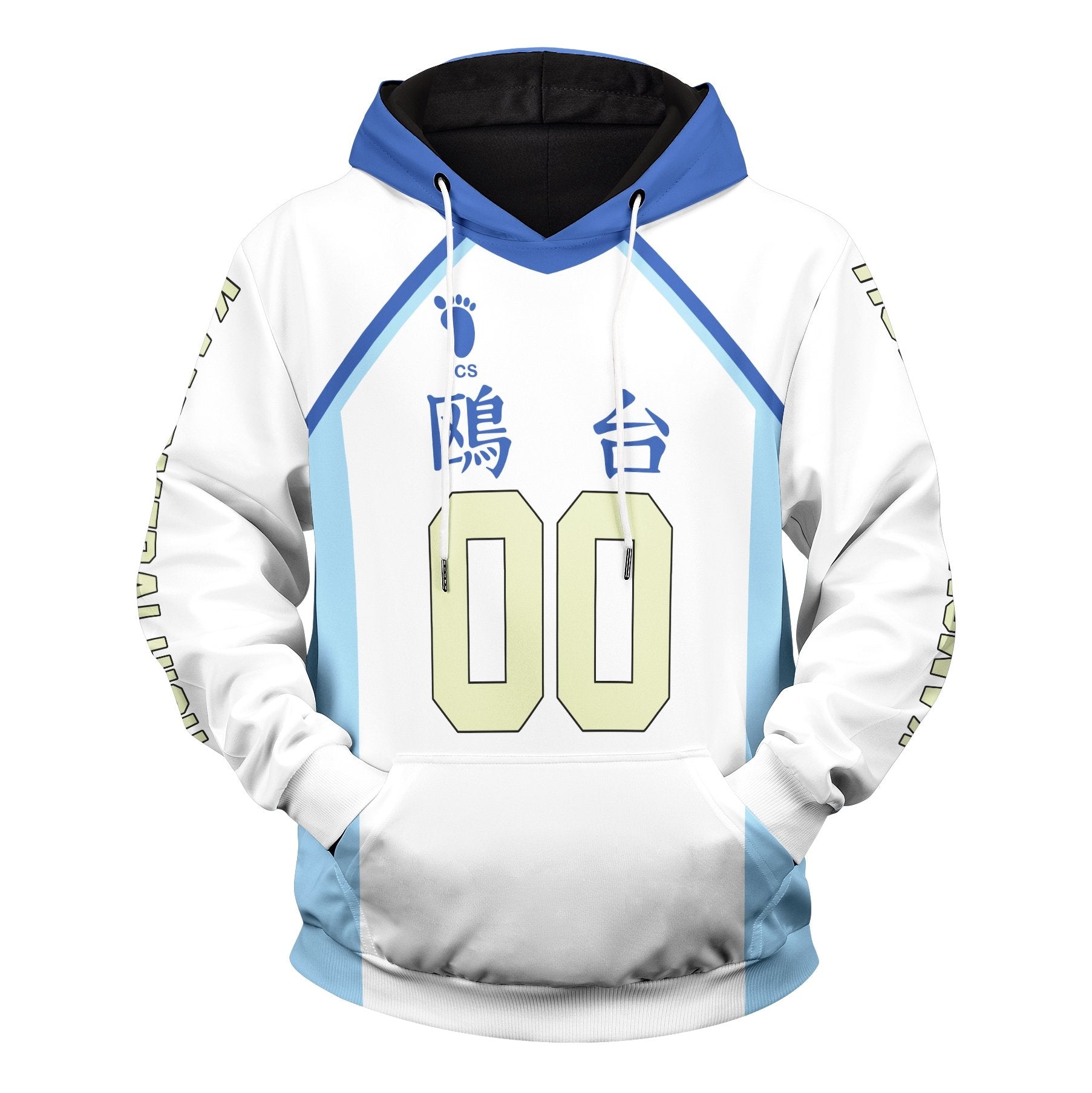 personalized-team-kamomedai-unisex-pullover-hoodie-801008 personalized team kamomedai unisex pullover hoodie 801008 - Gear Anime