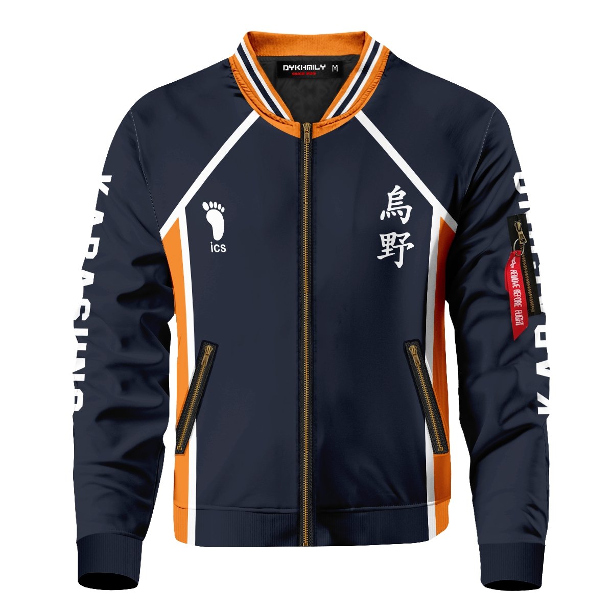 personalized-team-karasuno-bomber-jacket-597537 personalized team karasuno bomber jacket 597537 - Gear Anime