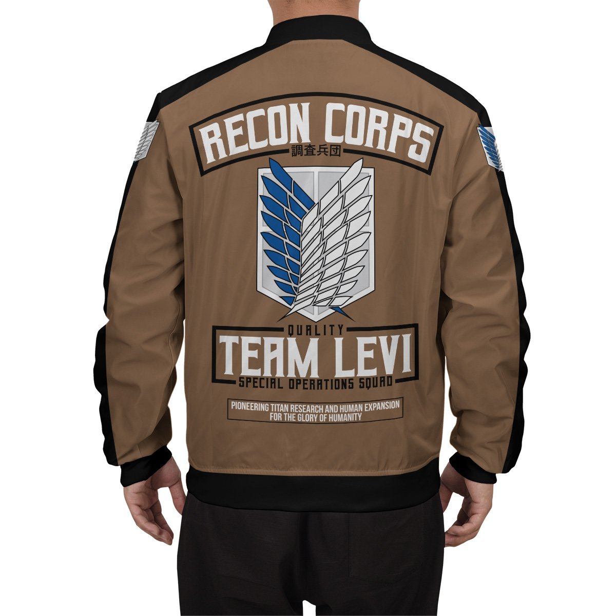 personalized-team-levi-bomber-jacket-875800 personalized team levi bomber jacket 875800 - Gear Anime