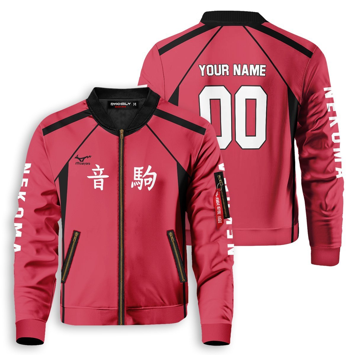 Haikyuu Jackets - Personalized Team Nekoma Bomber Jacket FH0709 8 - Gear Anime personalized team nekoma bomber jacket 398398 - Gear Anime