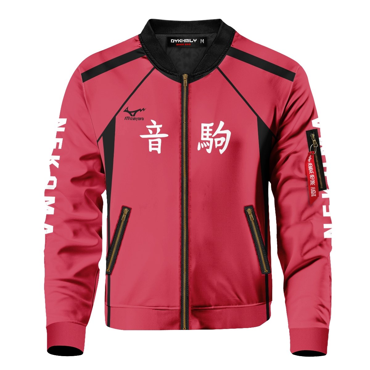 personalized-team-nekoma-bomber-jacket-413765 personalized team nekoma bomber jacket 413765 - Gear Anime