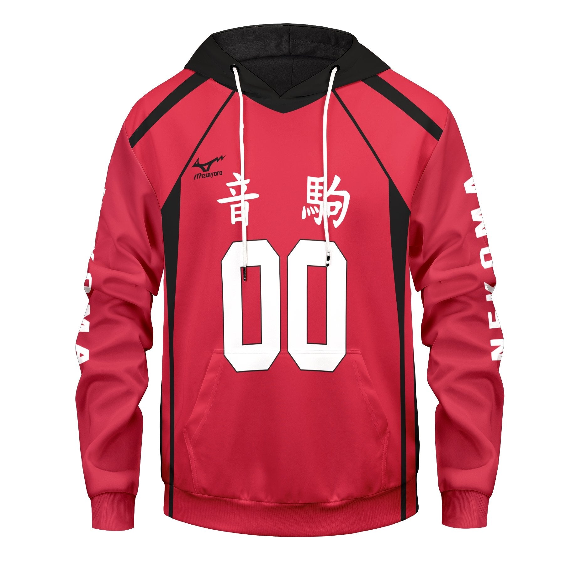 personalized-team-nekoma-unisex-pullover-hoodie-128847 personalized team nekoma unisex pullover hoodie 128847 - Gear Anime