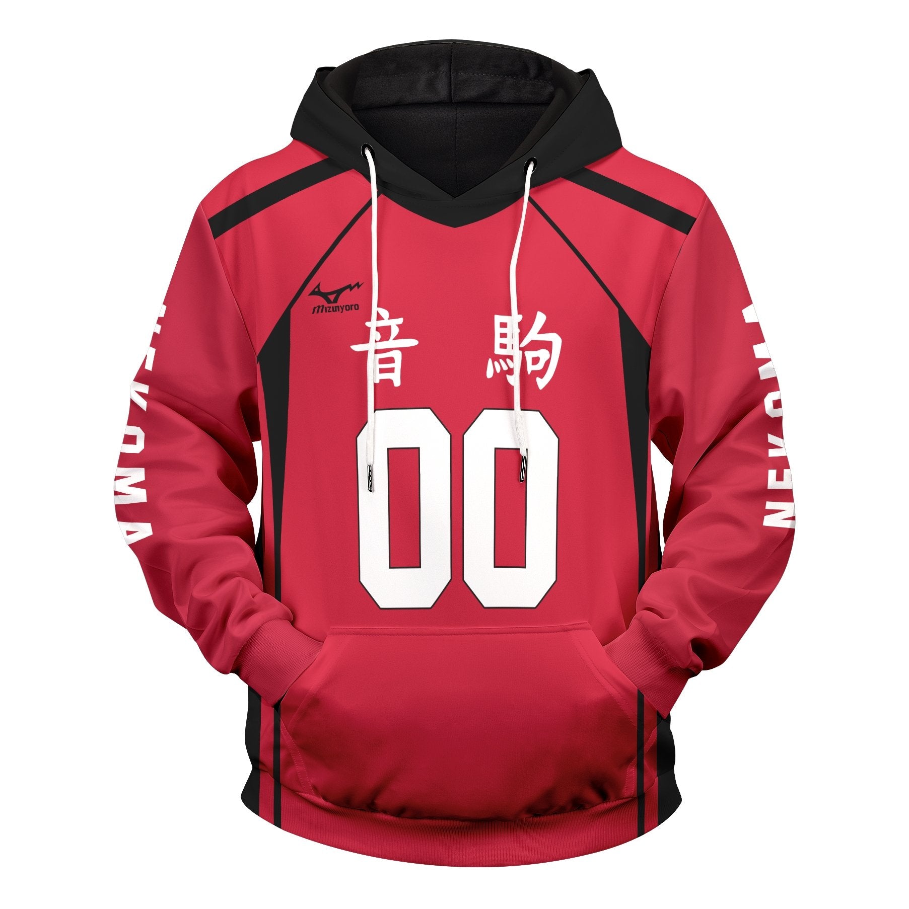 personalized-team-nekoma-unisex-pullover-hoodie-523939 personalized team nekoma unisex pullover hoodie 523939 - Gear Anime