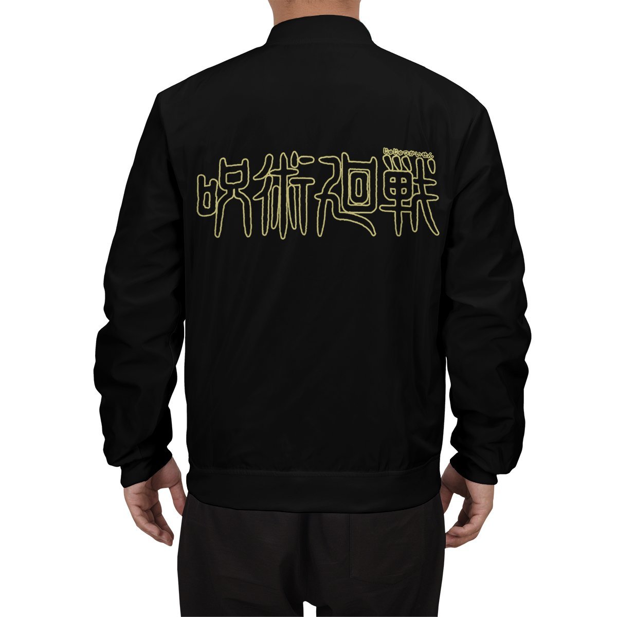 personalized-tokyo-jujutsu-high-bomber-jacket-686423 personalized tokyo jujutsu high bomber jacket 686423 - Gear Anime
