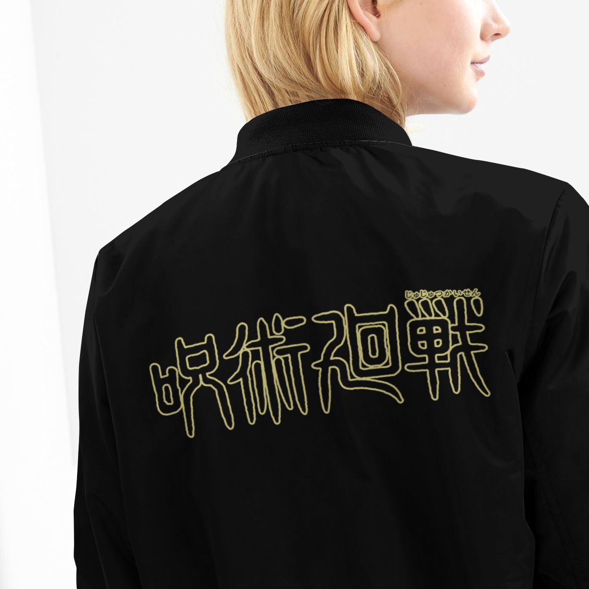 personalized-tokyo-jujutsu-high-bomber-jacket-859108 personalized tokyo jujutsu high bomber jacket 859108 - Gear Anime