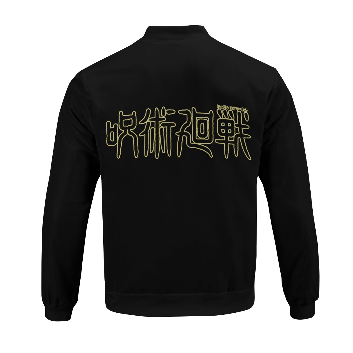 personalized-tokyo-jujutsu-high-bomber-jacket-965990 personalized tokyo jujutsu high bomber jacket 965990 - Gear Anime