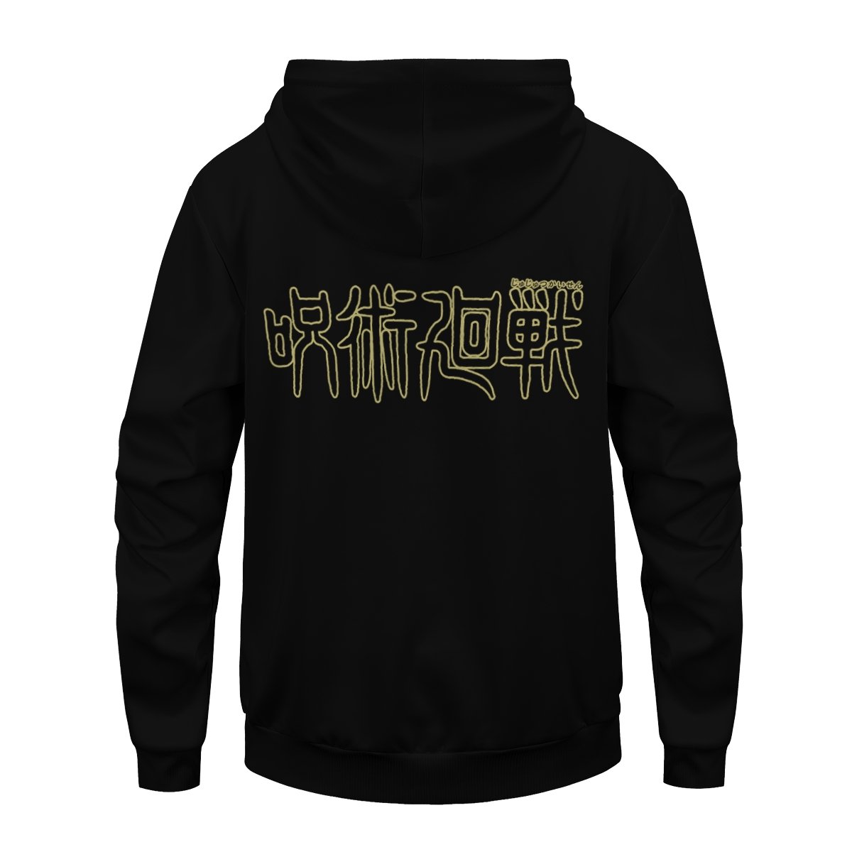 personalized-tokyo-jujutsu-high-unisex-pullover-hoodie-124468 personalized tokyo jujutsu high unisex pullover hoodie 124468 - Gear Anime