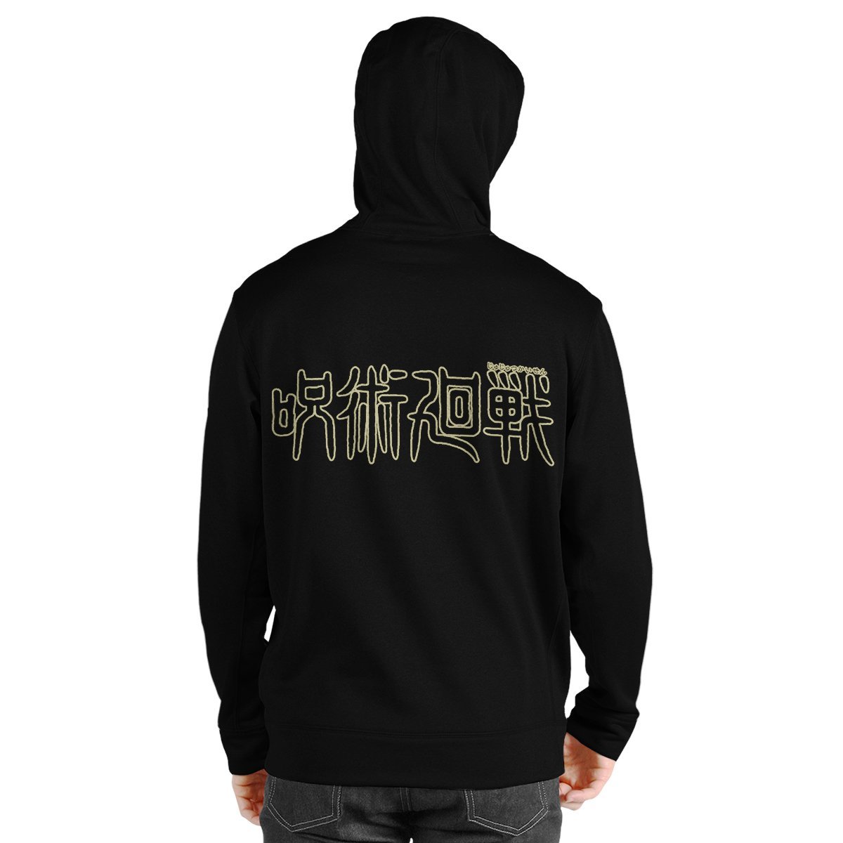personalized-tokyo-jujutsu-high-unisex-pullover-hoodie-540704 personalized tokyo jujutsu high unisex pullover hoodie 540704 - Gear Anime