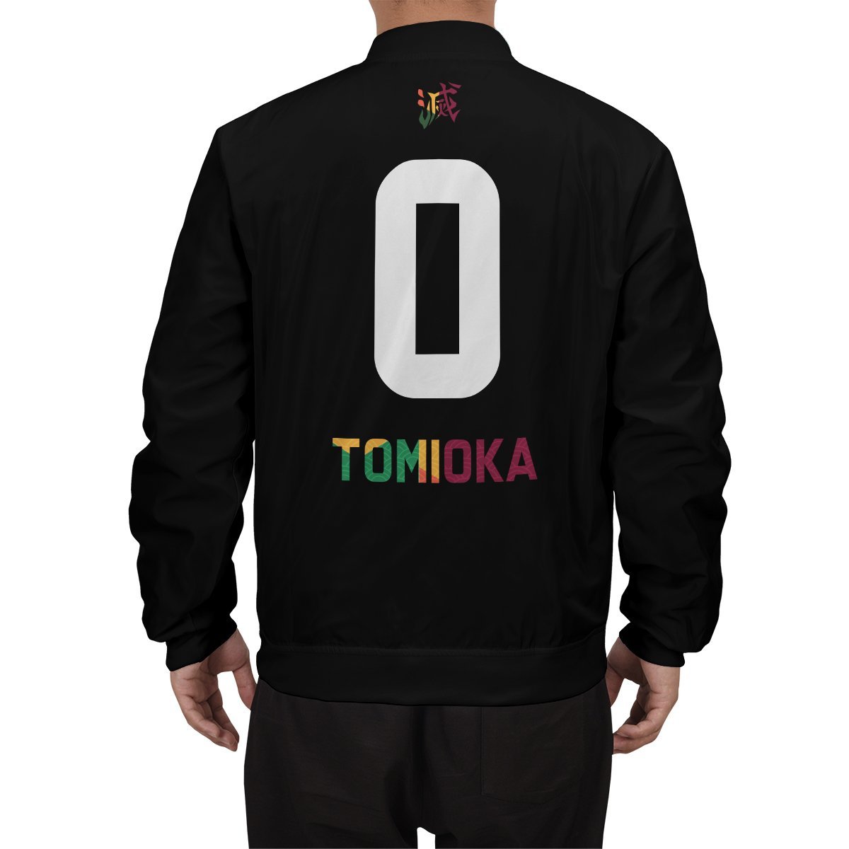 personalized-tomioka-giyu-bomber-jacket-556443 personalized tomioka giyu bomber jacket 556443 - Gear Anime