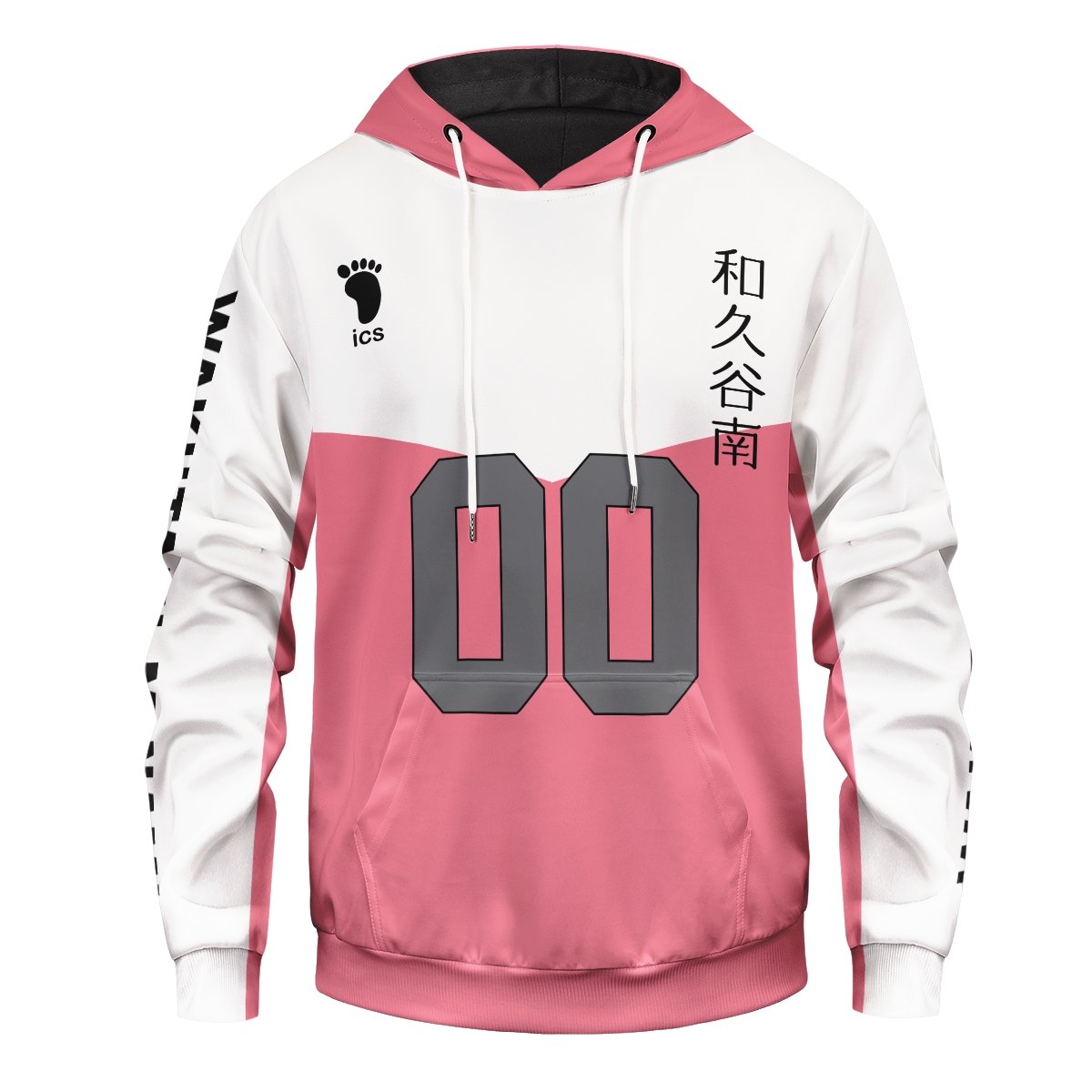 personalized-wakutani-libero-unisex-pullover-hoodie-188247 personalized wakutani libero unisex pullover hoodie 188247 - Gear Anime