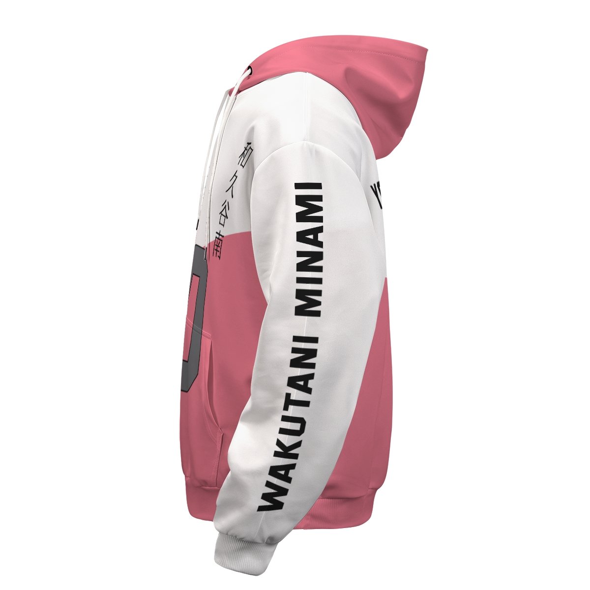 personalized-wakutani-libero-unisex-pullover-hoodie-298421 personalized wakutani libero unisex pullover hoodie 298421 - Gear Anime