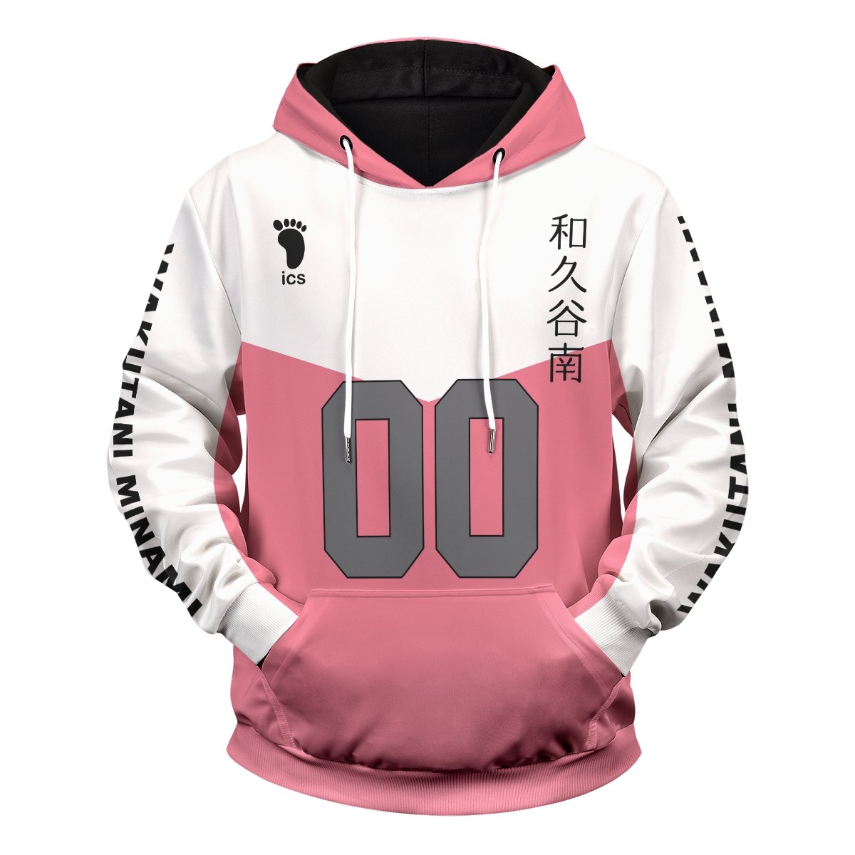 personalized-wakutani-libero-unisex-pullover-hoodie-472911 personalized wakutani libero unisex pullover hoodie 472911 - Gear Anime