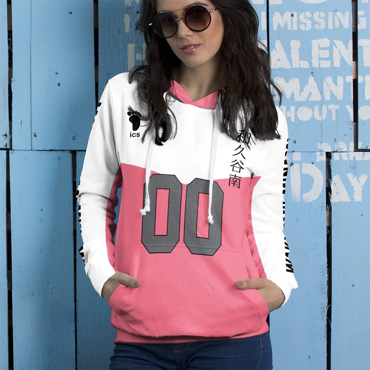 personalized-wakutani-libero-unisex-pullover-hoodie-768887 personalized wakutani libero unisex pullover hoodie 768887 - Gear Anime