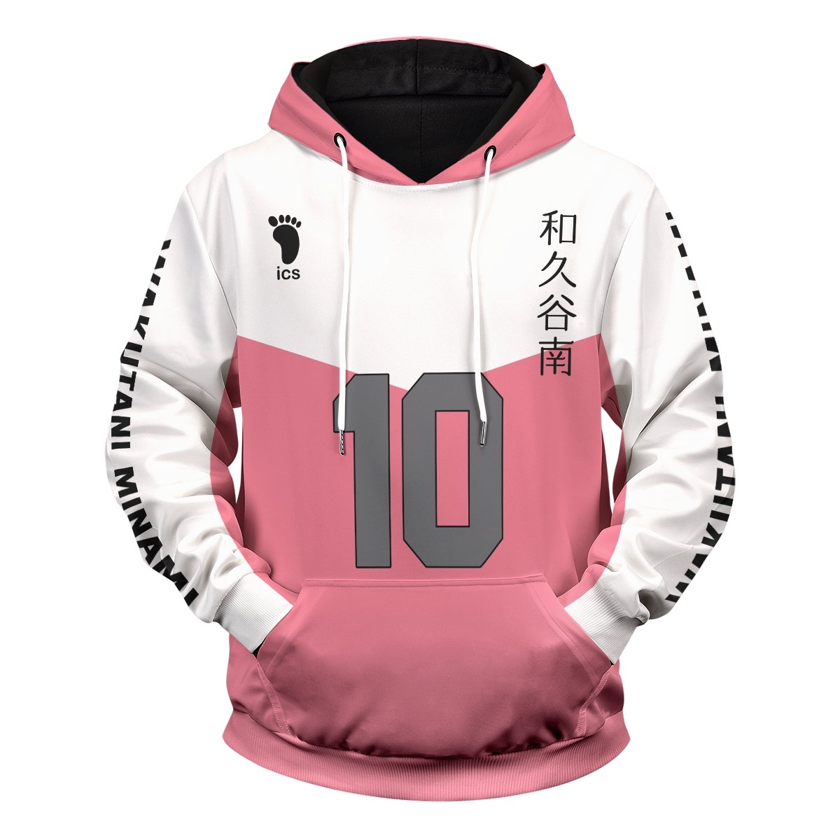 personalized-wakutani-libero-unisex-pullover-hoodie-994832 personalized wakutani libero unisex pullover hoodie 994832 - Gear Anime