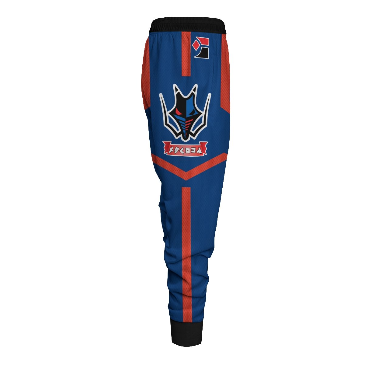poke-dragon-uniform-jogger-pants-280119 poke dragon uniform jogger pants 280119 - Gear Anime