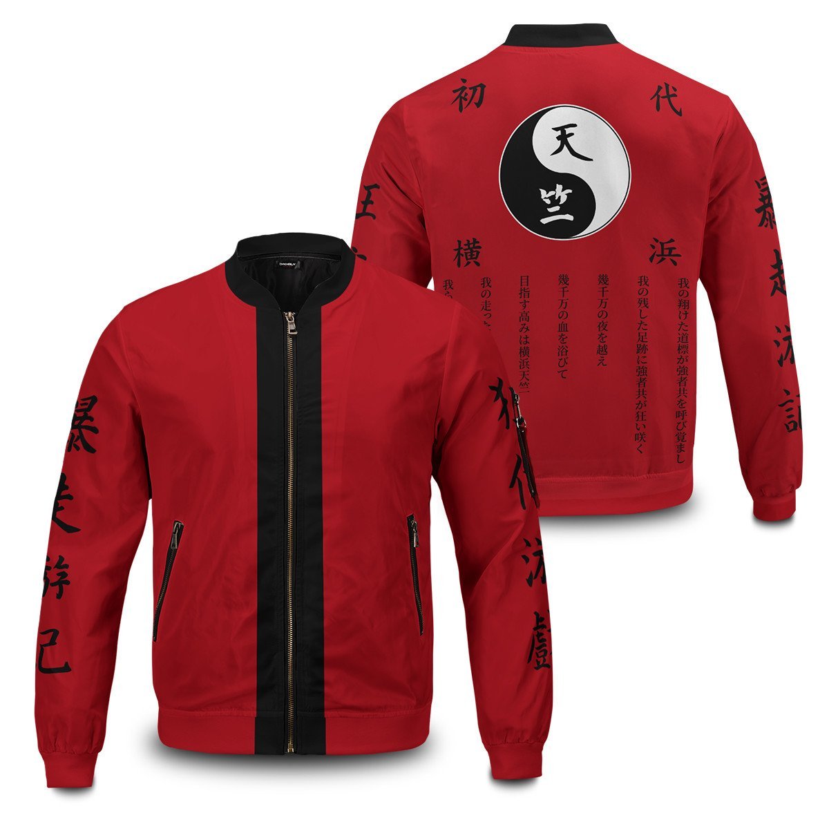 Tokyo Revengers Jackets - Red Tenjiku Bomber Jacket FH0709 8 - Gear Anime red tenjiku bomber jacket 545029 - Gear Anime