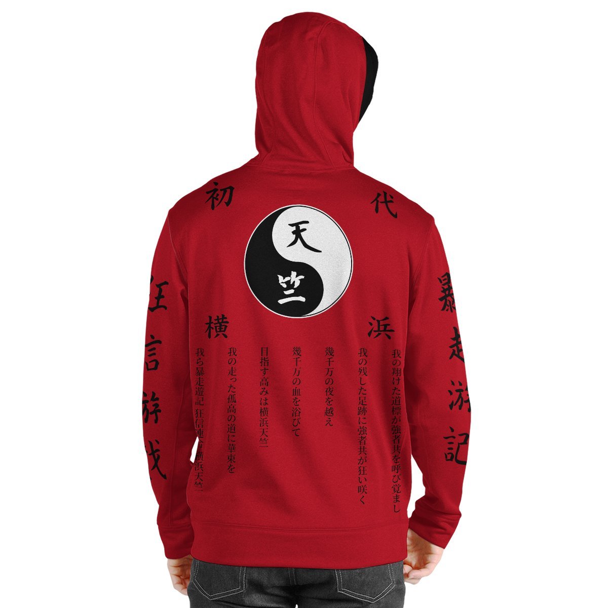 red-tenjiku-unisex-pullover-hoodie-208653 red tenjiku unisex pullover hoodie 208653 - Gear Anime