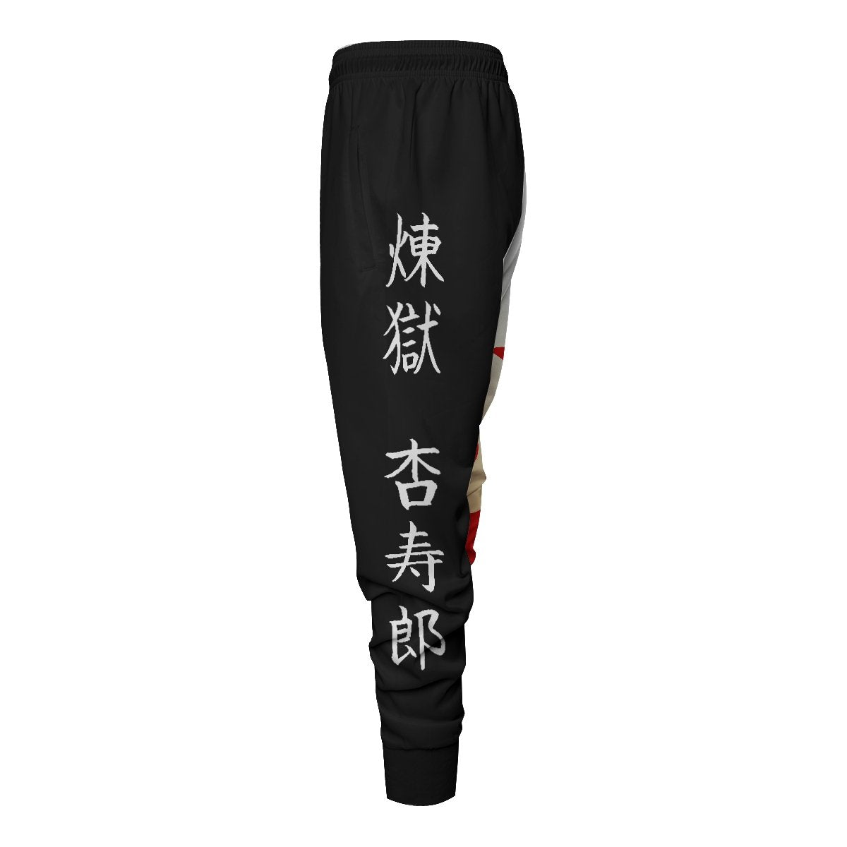 rengoku-fashion-jogger-pants-915463 rengoku fashion jogger pants 915463 - Gear Anime
