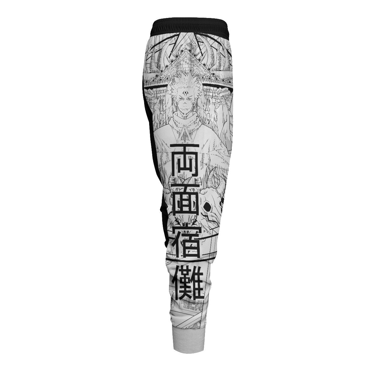 ryomen-ss-jogger-pants-643687 ryomen ss jogger pants 643687 - Gear Anime