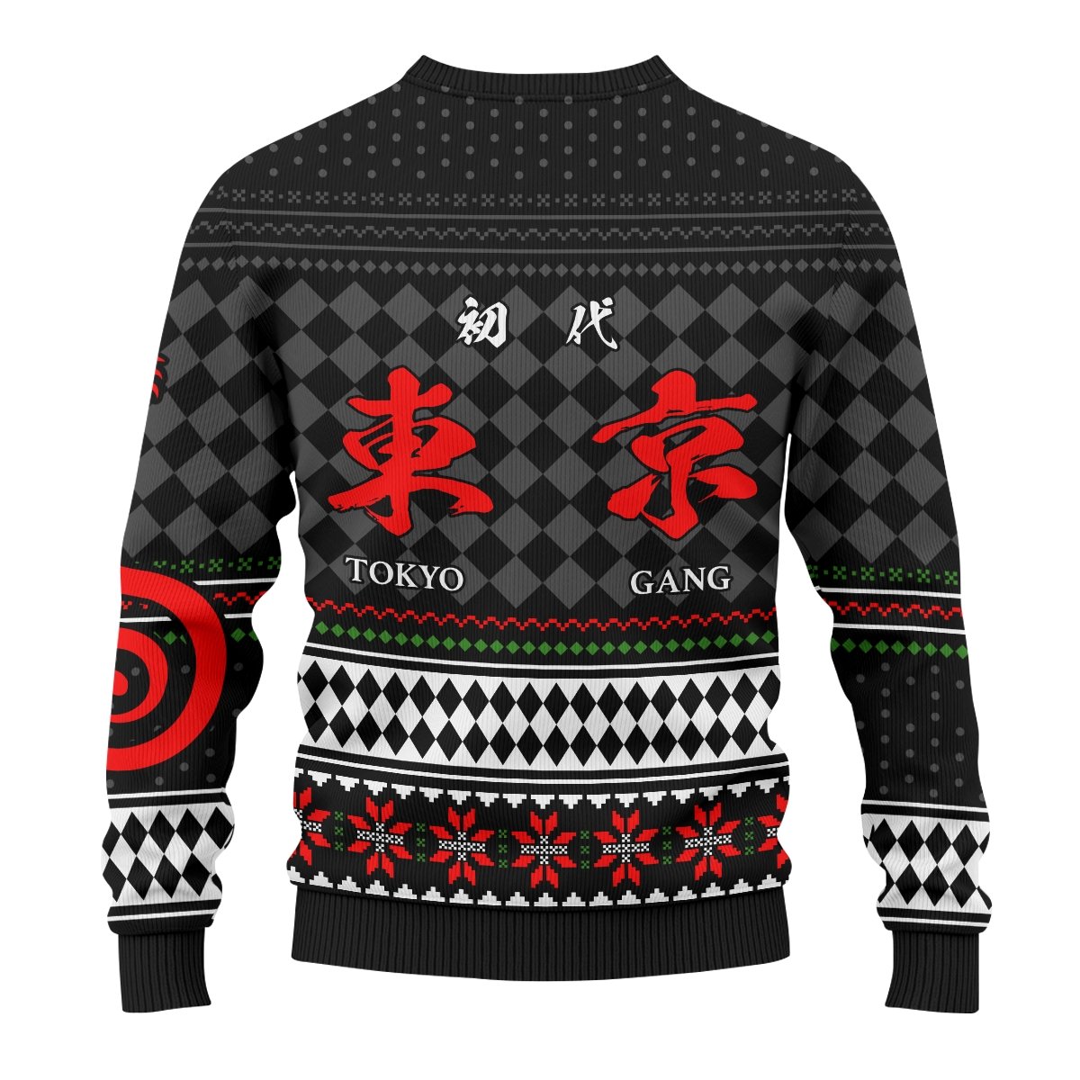 ryuguji-xmas-unisex-wool-sweater-399878 ryuguji xmas unisex wool sweater 399878 - Gear Anime