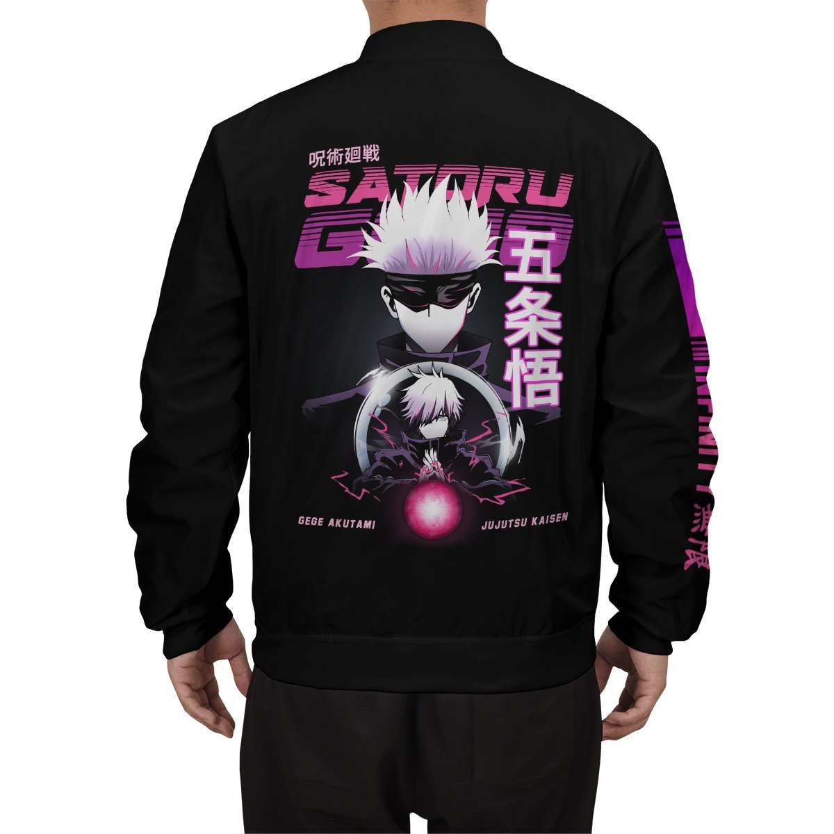 satoru-gojo-bomber-jacket-783291 satoru gojo bomber jacket 783291 - Gear Anime