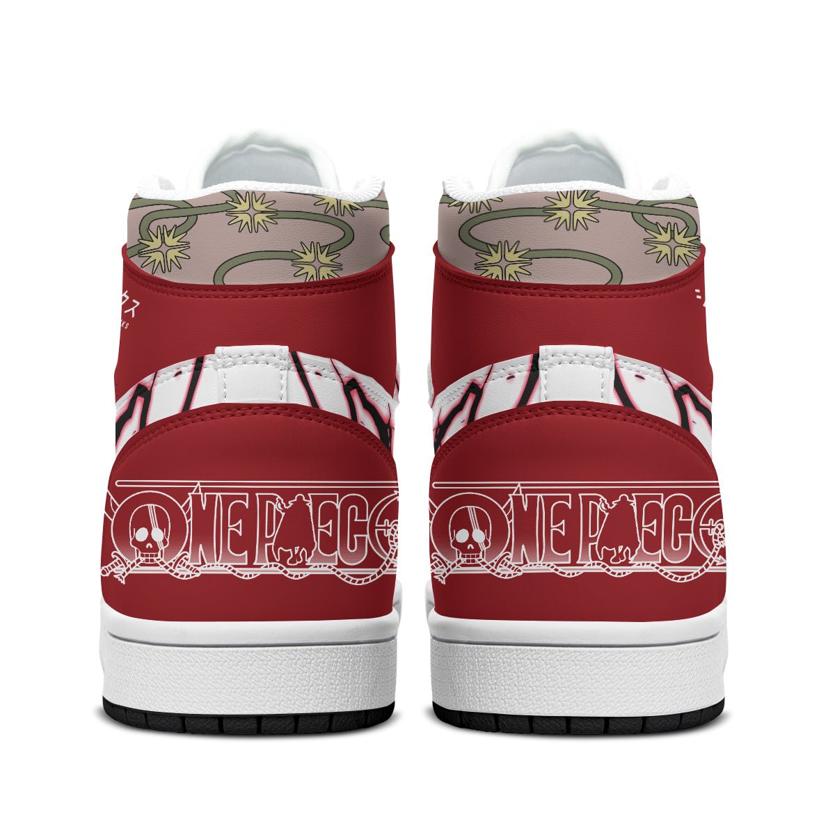 shanks-gryphon-jd-sneakers-735953 shanks gryphon jd sneakers 735953 - Gear Anime