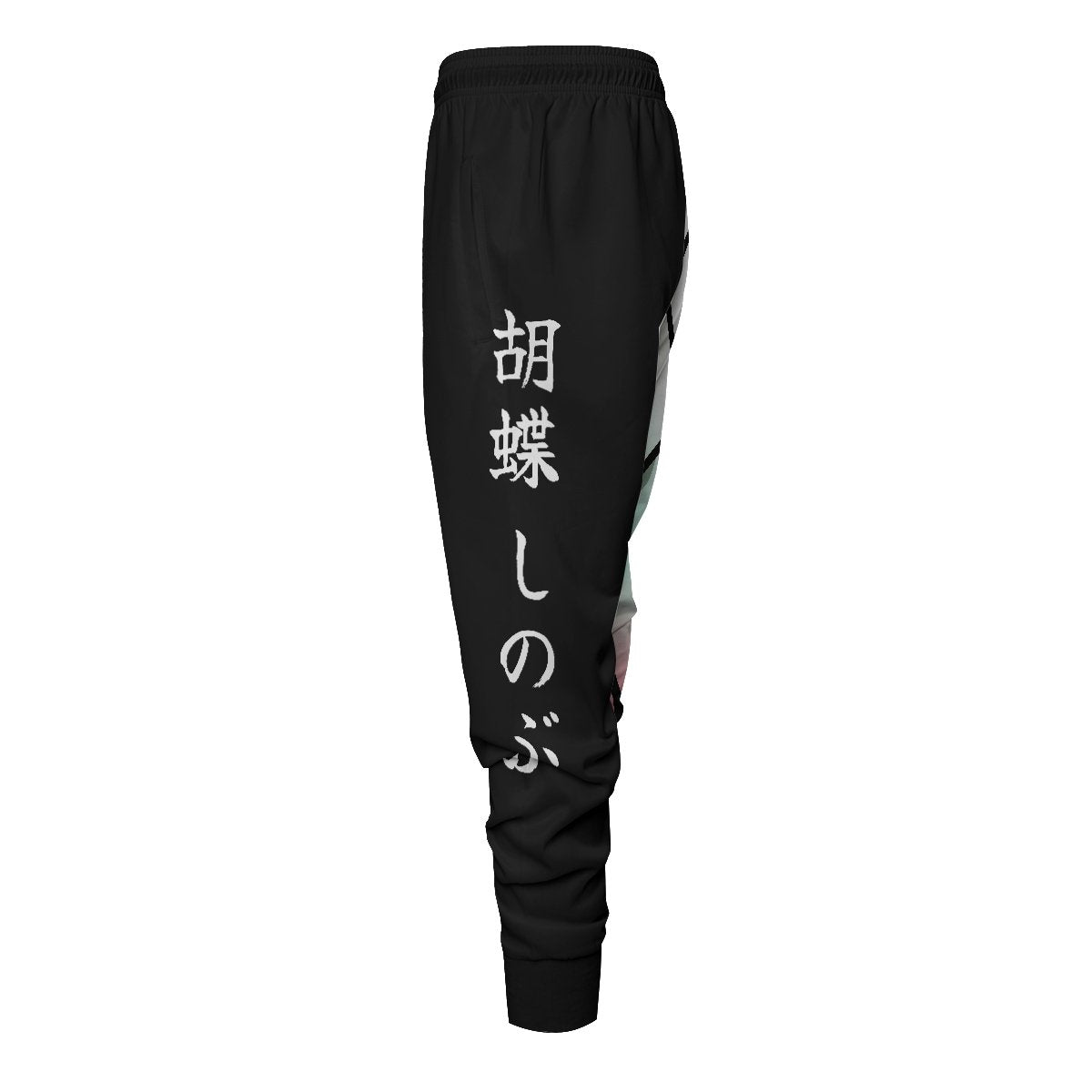 shinobu-fashion-jogger-pants-784622 shinobu fashion jogger pants 784622 - Gear Anime
