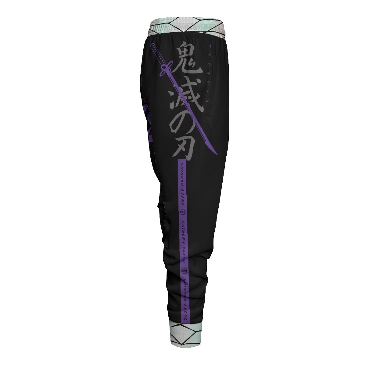 shinobu-style-jogger-pants-287459 shinobu style jogger pants 287459 - Gear Anime