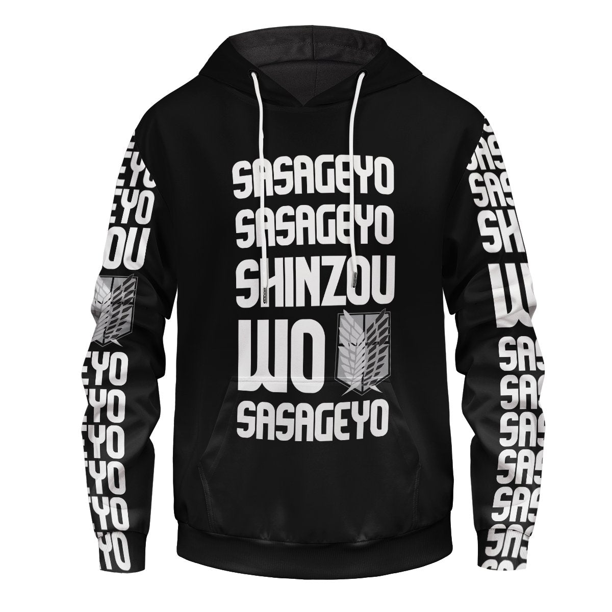shinzou-wo-sasageyo-unisex-pullover-hoodie-152773 shinzou wo sasageyo unisex pullover hoodie 152773 - Gear Anime