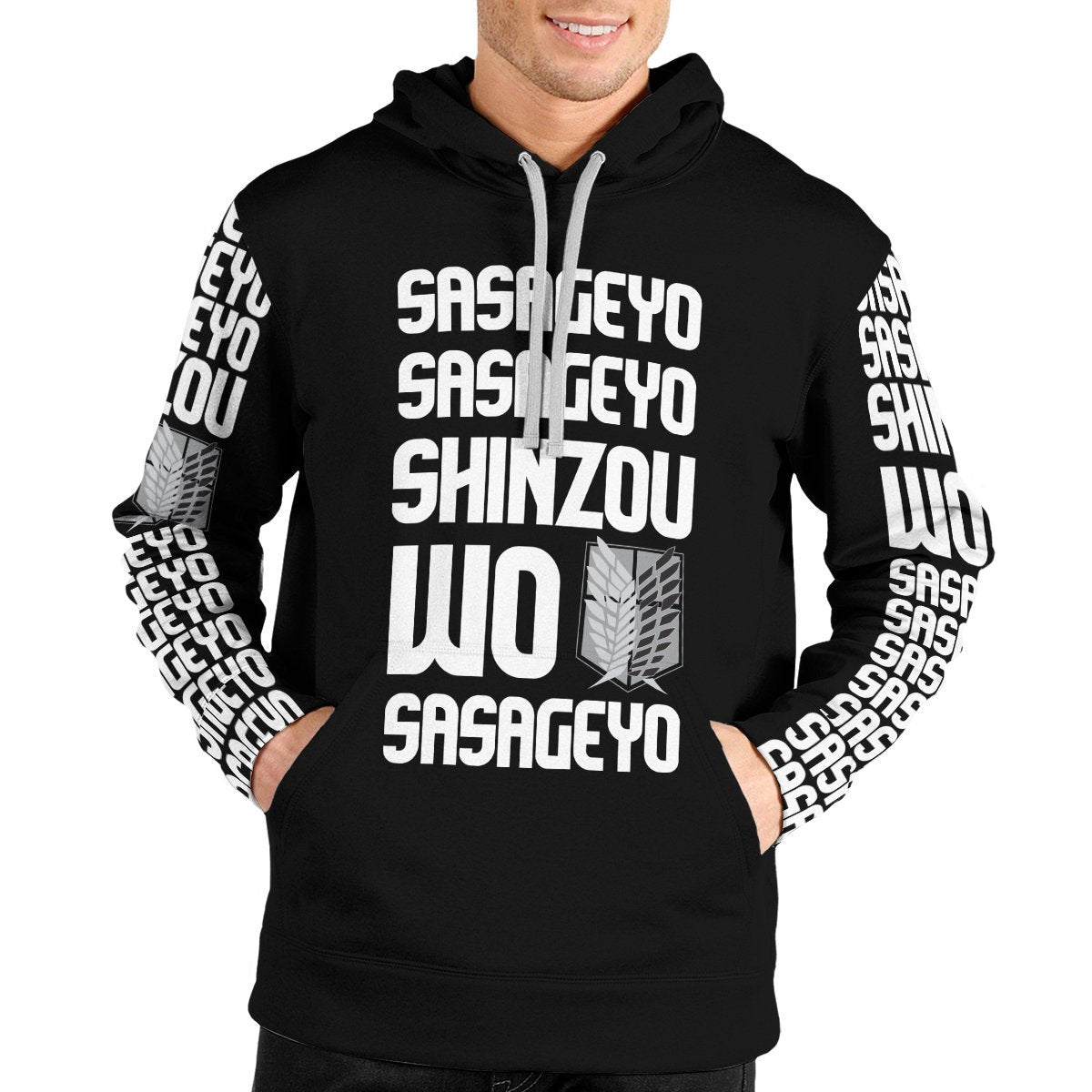shinzou-wo-sasageyo-unisex-pullover-hoodie-543194 shinzou wo sasageyo unisex pullover hoodie 543194 - Gear Anime