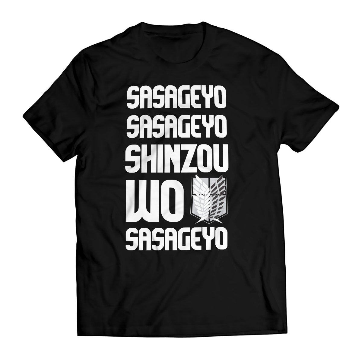 shinzou-wo-sasageyo-unisex-t-shirt-216260 shinzou wo sasageyo unisex t shirt 216260 - Gear Anime