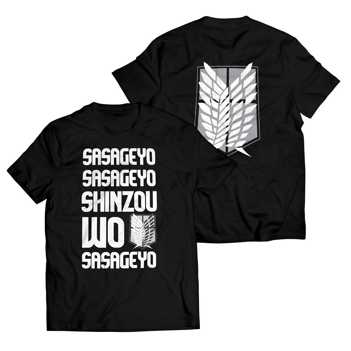 Attack On Titan T-Shirts - Shinzou Wo Sasageyo Unisex T-Shirt FH0709 4 - Gear Anime shinzou wo sasageyo unisex t shirt 959365 - Gear Anime